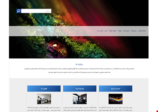 سایت کارت ویزیت فیروزه