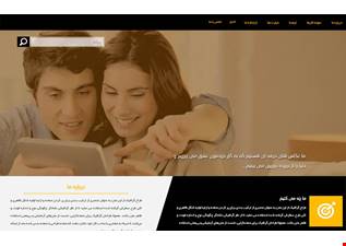 سایت کارت ویزیت مهرنواز