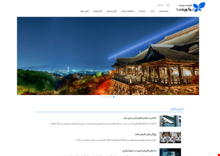 سایت شرکتی پدیده