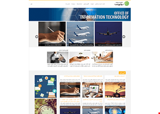 قالب سازمانی خبری یسنا