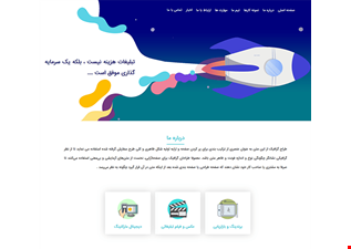 سایت کارت ویزیت نیکا