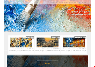 سایت کارت ویزیت افرا