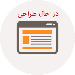 مشاهده قالب های شخصی