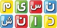 سایت ساز آنلاین یوتاب در رسانه سایت ساز آنلاین یوتاب در رسانه