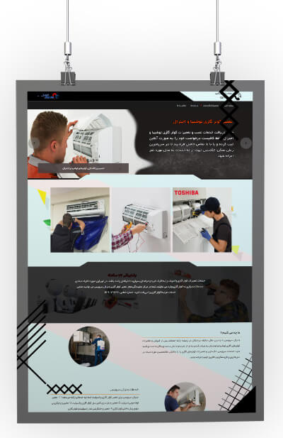 نصب کولرگازی جنرال سرویس