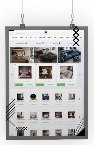 دکوراسیون داخلی ویرگول