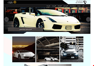 سایت شرکتی یکتا