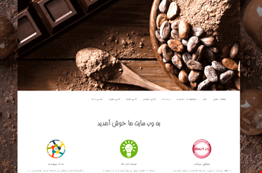 طراحی سایت شرکتی با قالب سایت شرکتی یوکا طراحی سایت شرکتی با قالب سایت شرکتی یوکا