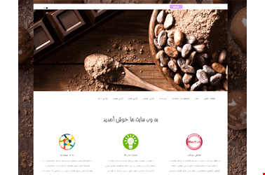 طراحی سایت شرکتی با قالب سایت شرکتی یوکا
